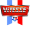 Логотип фирмы Vitesse в Дзержинском